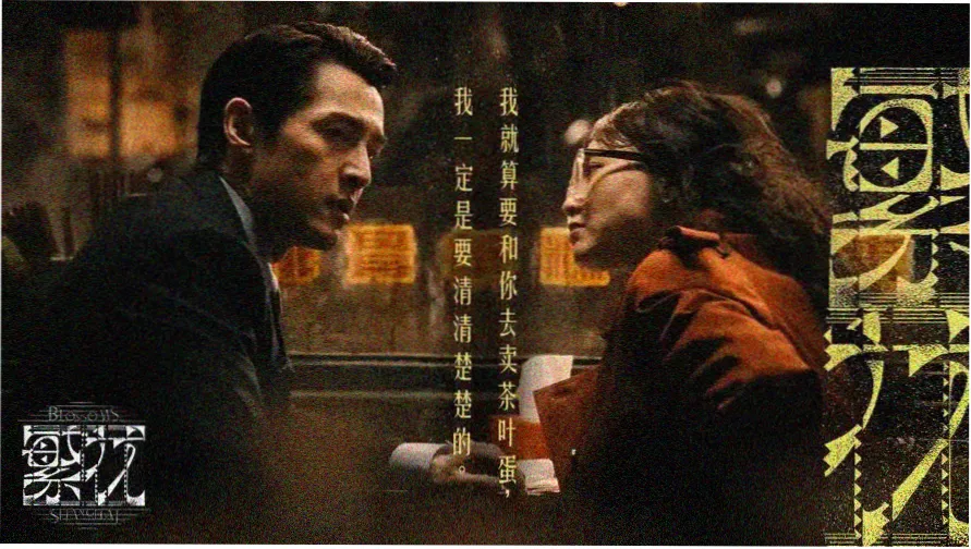 磁力吧 热门影视推荐