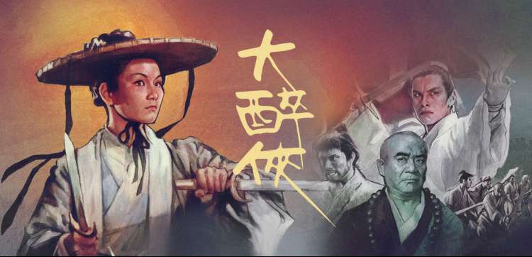 磁力吧 动漫新番速递