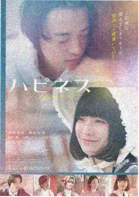 盗梦空间 磁力吧资源