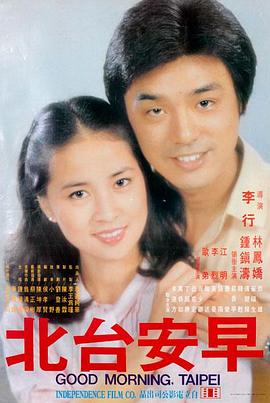 芭比 磁力吧资源